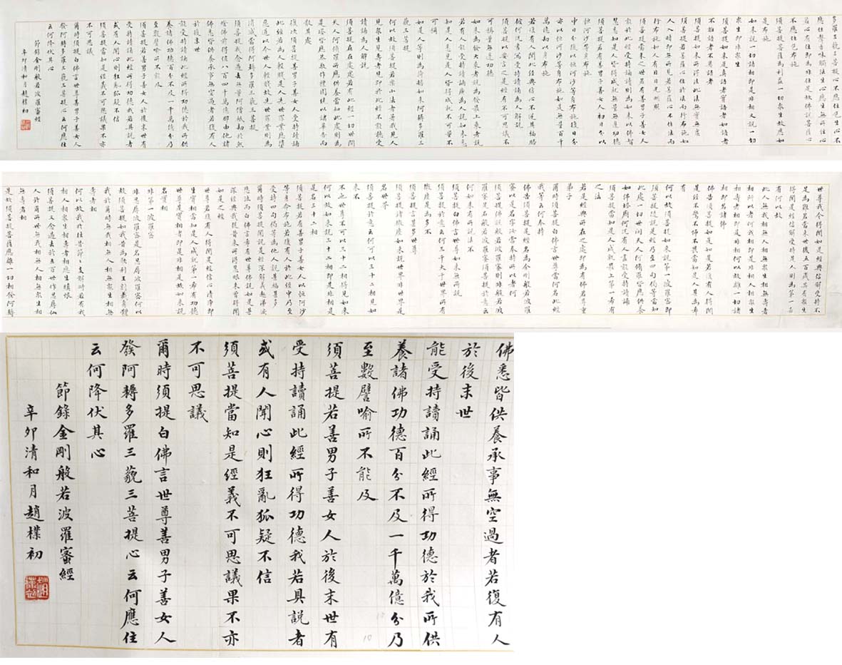 ���ӳ�zpc �鷨�ֻ���Ʒ