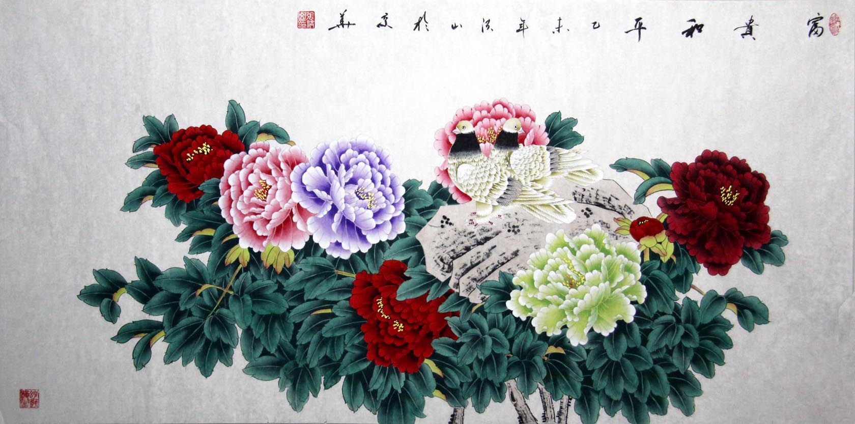 �ź�ɽzhs �����ֻ���Ʒ