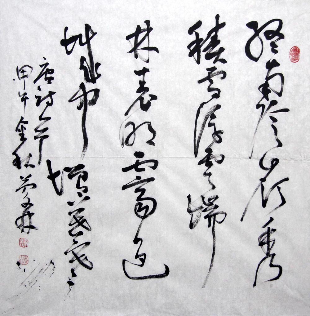 ������zql �鷨�ֻ���Ʒ