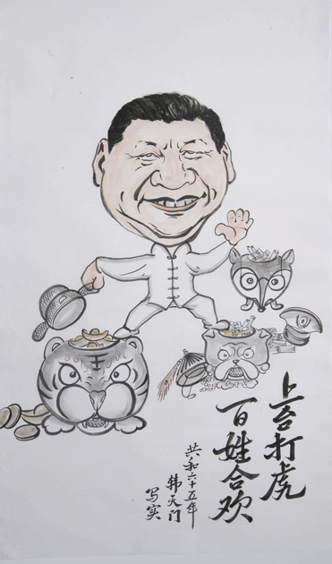 ������hdw ��̨���ֻ���Ʒ