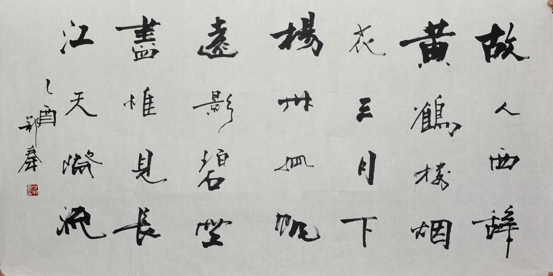 ������feq �鷨�ֻ���Ʒ