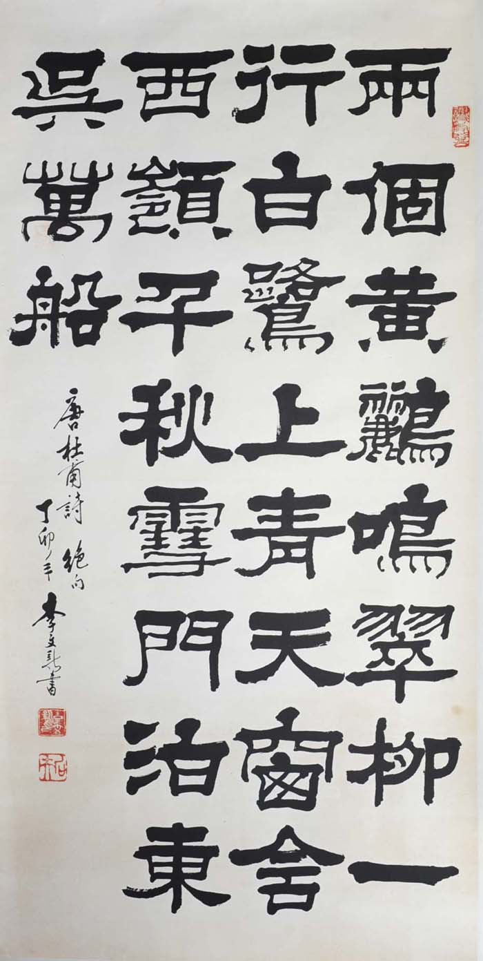 ������lwx �鷨�ֻ���Ʒ