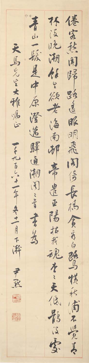 ����Ĭsym �鷨�ֻ���Ʒ