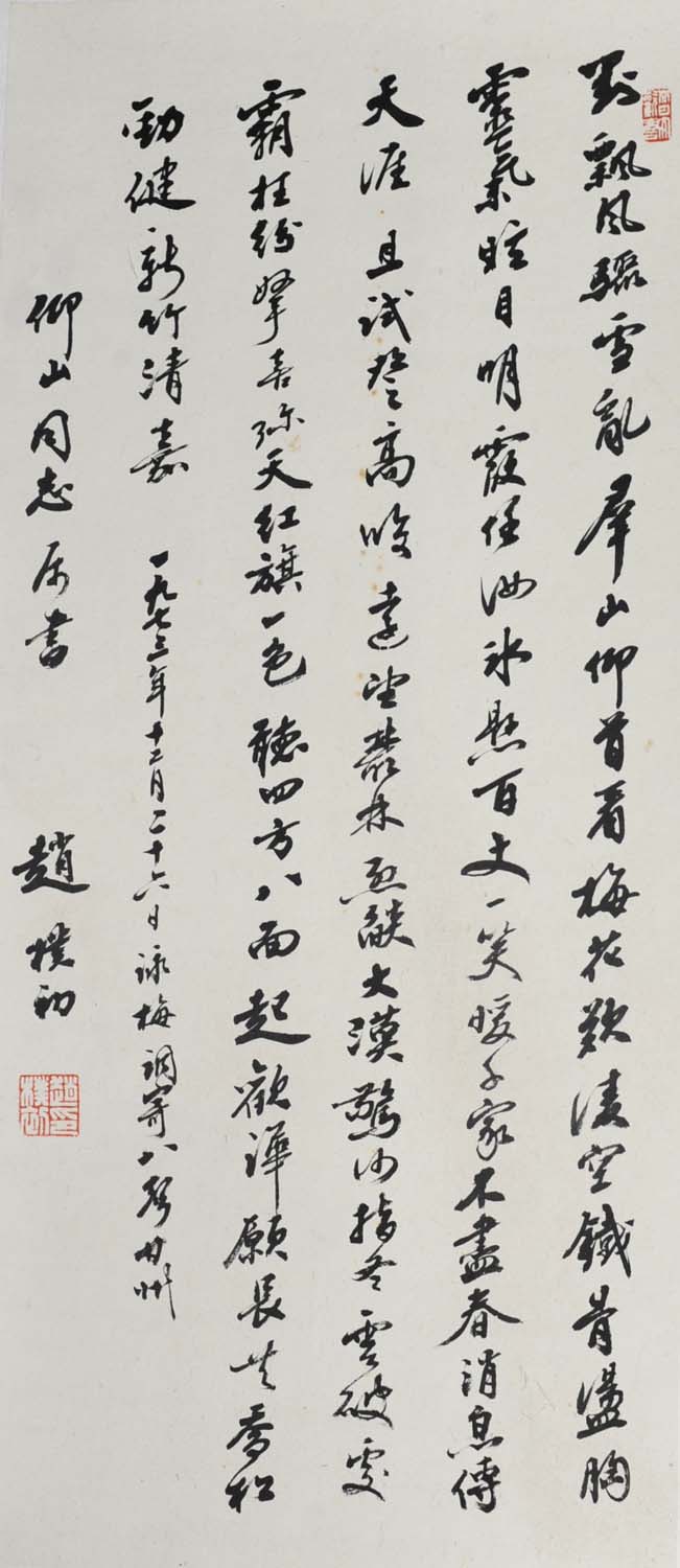 ���ӳ�zpc �鷨�ֻ���Ʒ