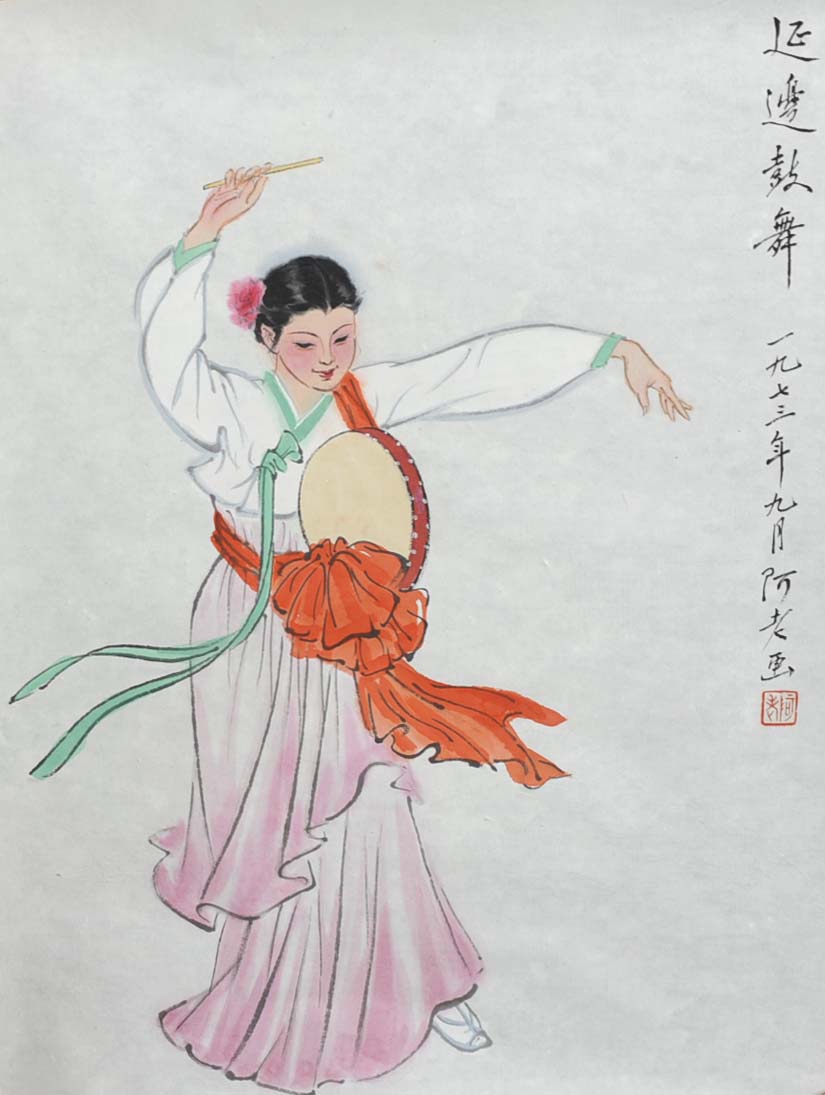 ����al �ӱ߹����ֻ���Ʒ