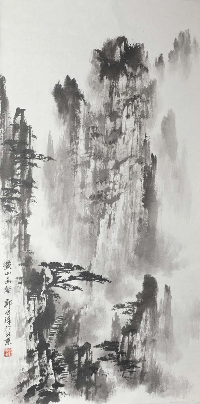 �����gcz ��ɽ�����ֻ���Ʒ