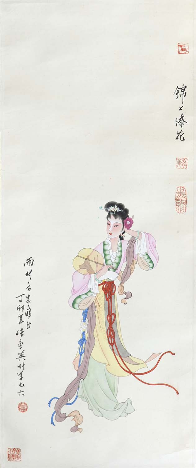 ����Ӣrsy ���������ֻ���Ʒ