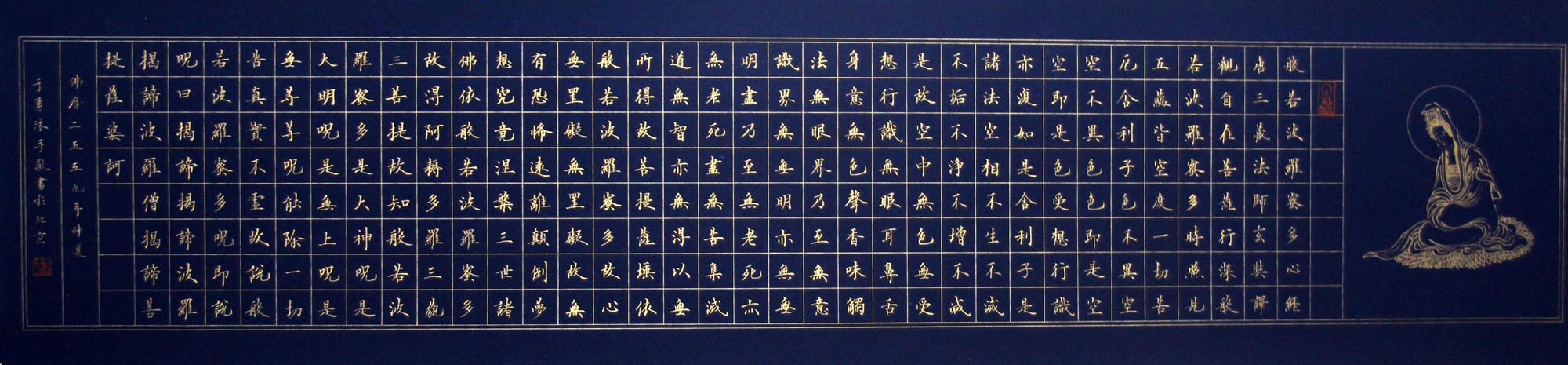 ����yy �ľ��ֻ���Ʒ