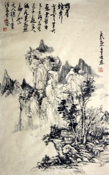 �����lkq ɽˮ�ֻ���Ʒ