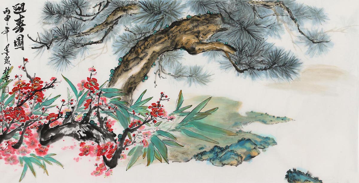 �ճ���hzy ӭ��ͼ�ֻ���Ʒ