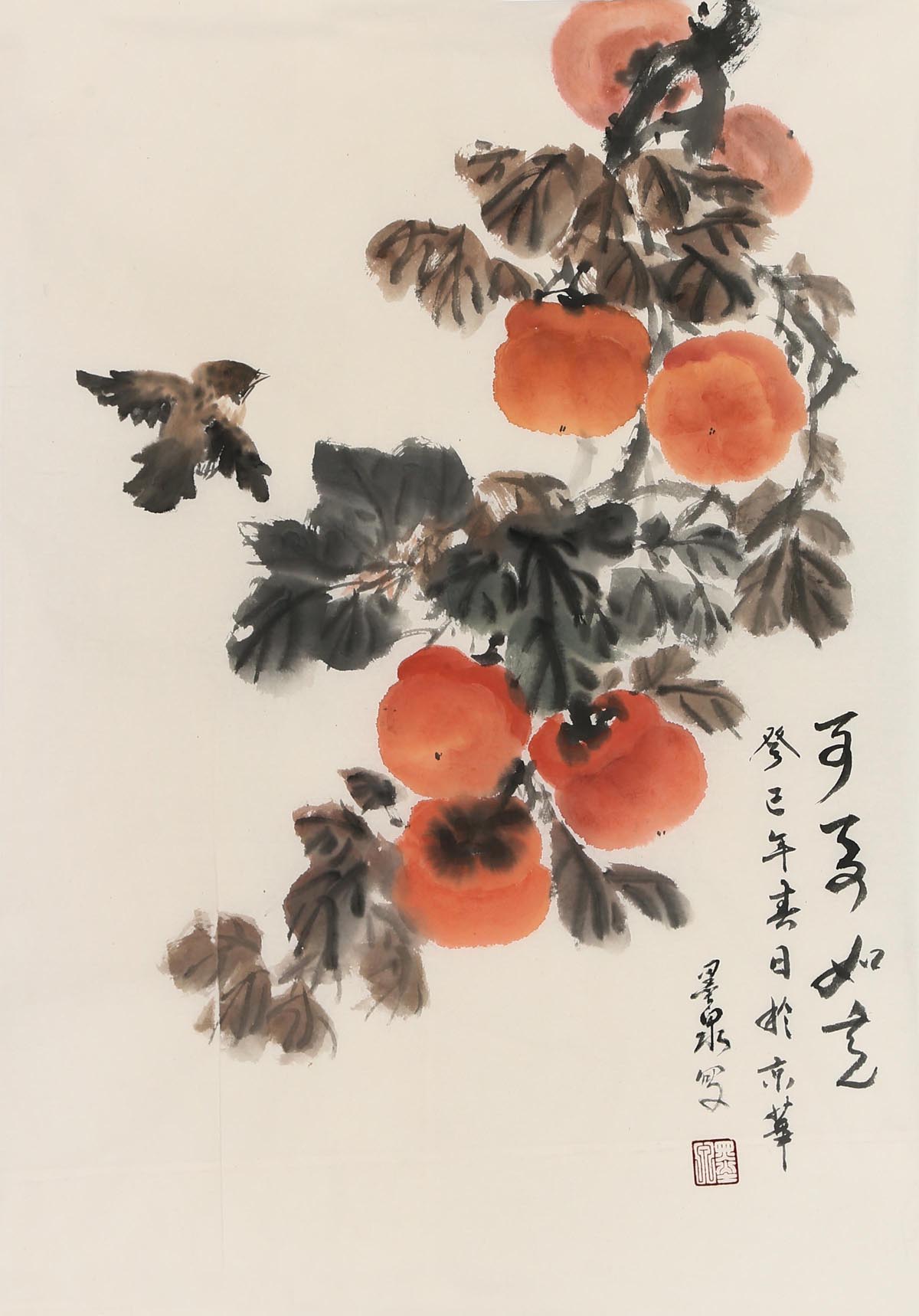 �ճ���hzy �����ֻ���Ʒ