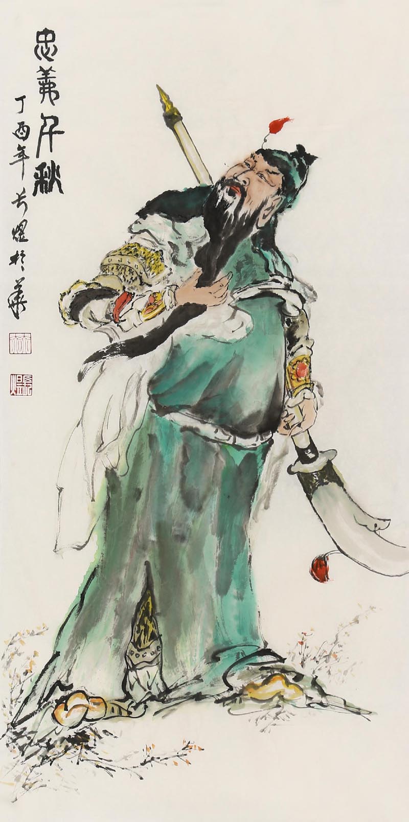 �ճ���hzy �����ֻ���Ʒ