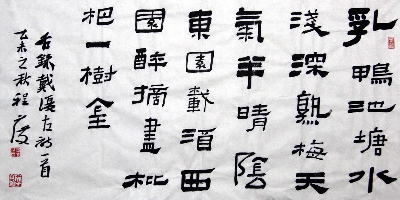 �̶�cd �鷨�ֻ���Ʒ