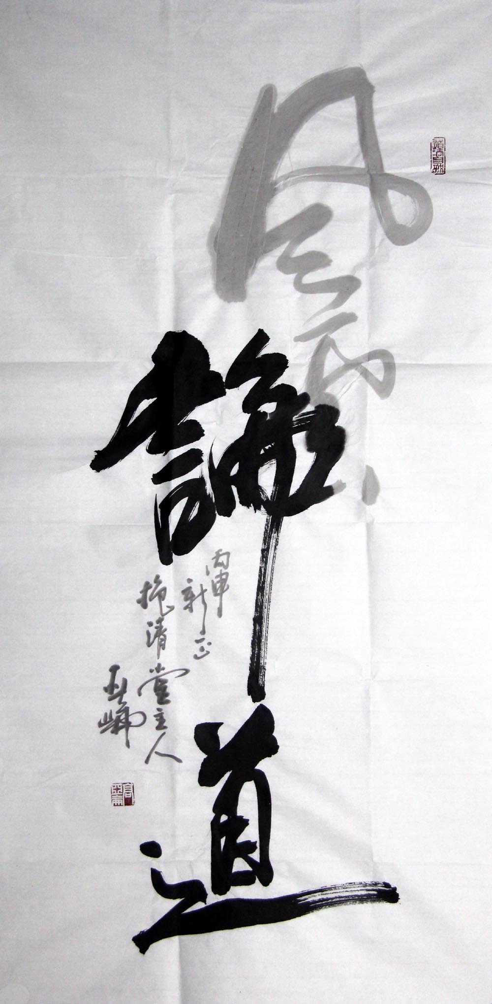 ������gyl �鷨�ֻ���Ʒ