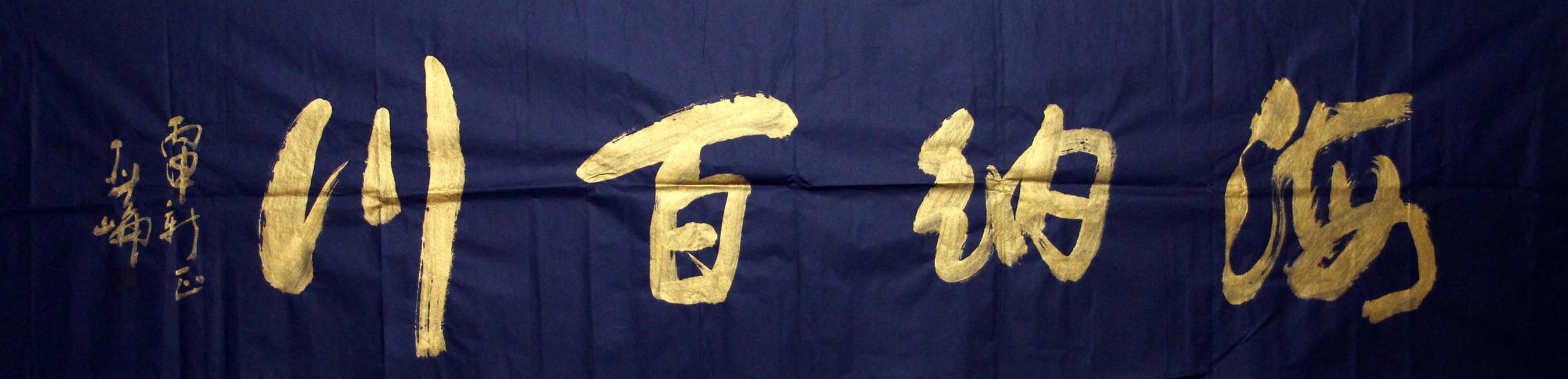 ������gyl �鷨�ֻ���Ʒ