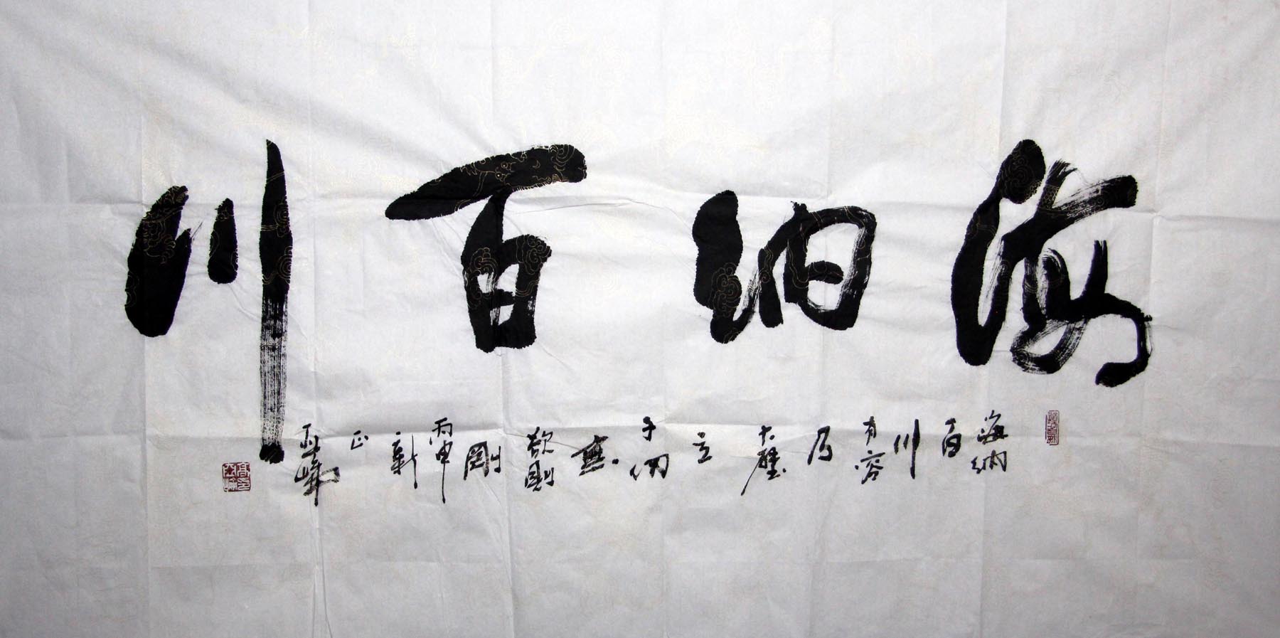 ������gyl �鷨�ֻ���Ʒ