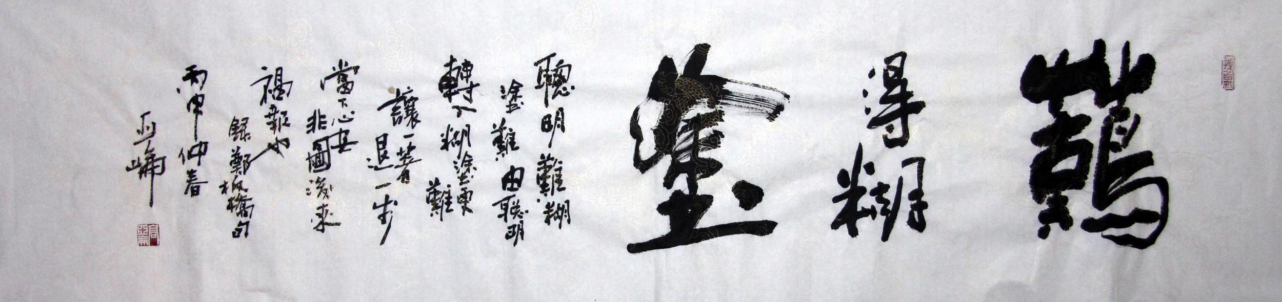 ������gyl �鷨�ֻ���Ʒ