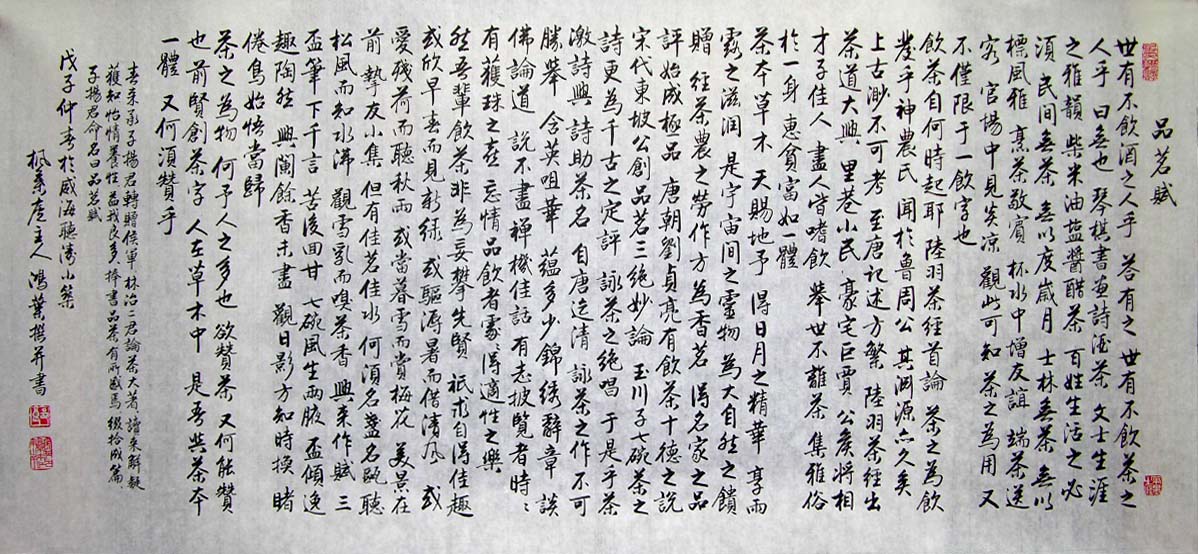 �ɺ�Ҷlhy �鷨�ֻ���Ʒ