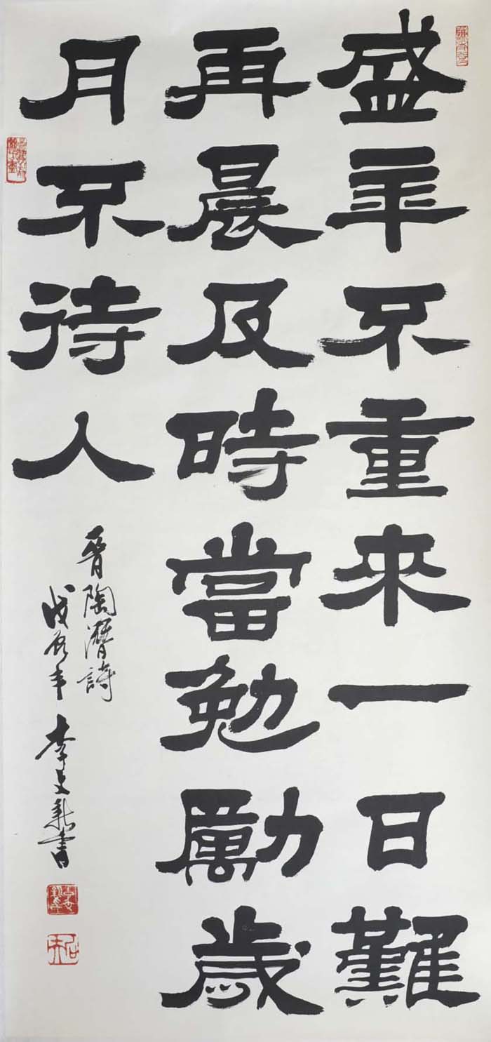 ������lwx �鷨�ֻ���Ʒ