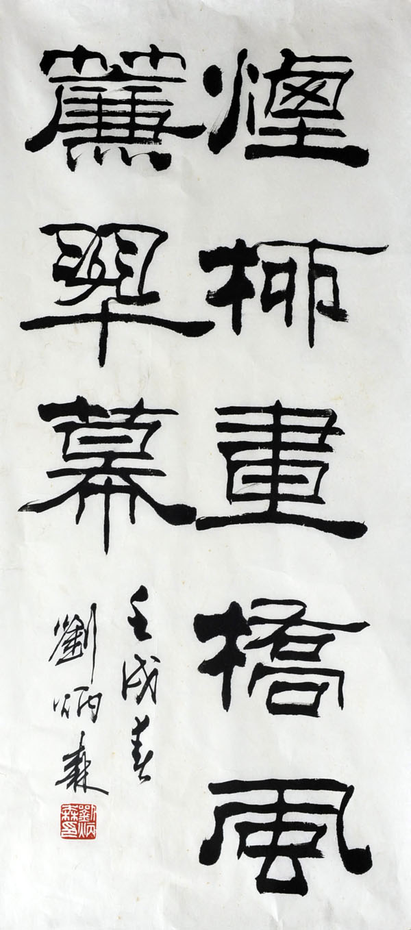 ����ɭlbs �鷨�ֻ���Ʒ