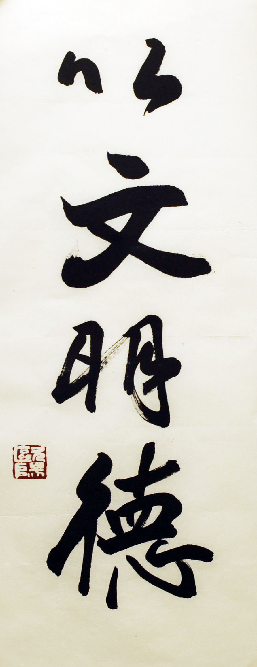 ŷ����ʯoyzs �鷨�ֻ���Ʒ