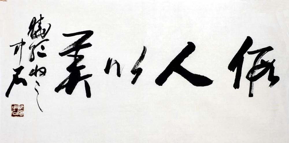 ŷ����ʯoyzs �鷨�ֻ���Ʒ