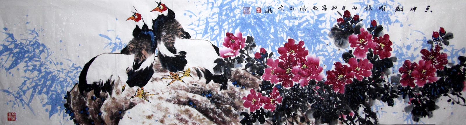 ������wht �����ֻ���Ʒ