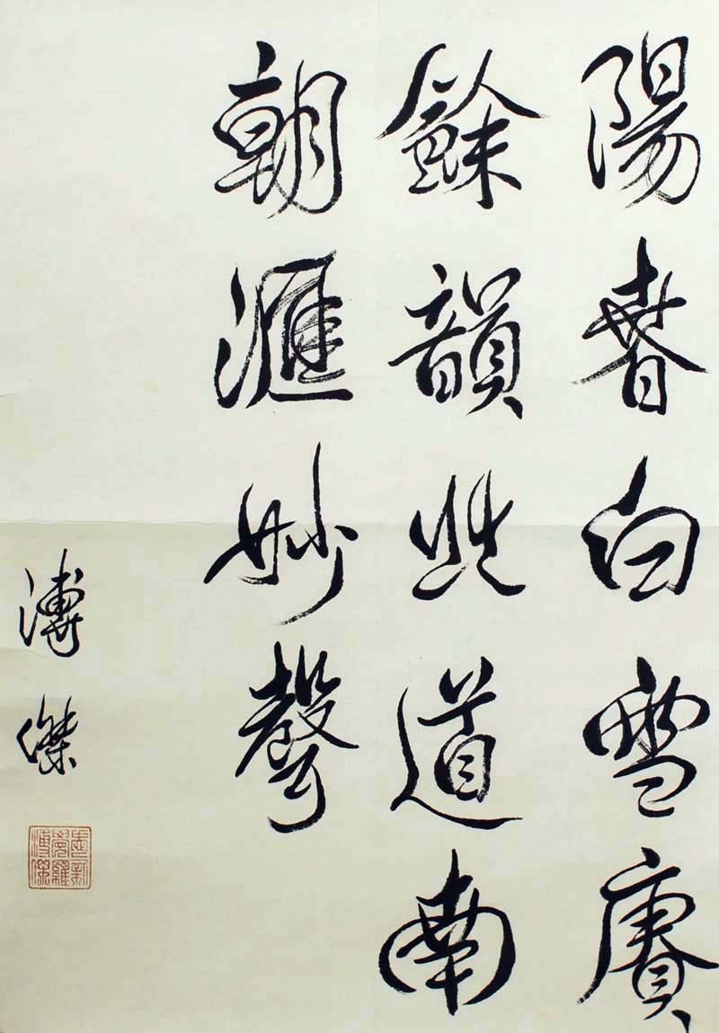 �߽�pj �鷨�ֻ���Ʒ