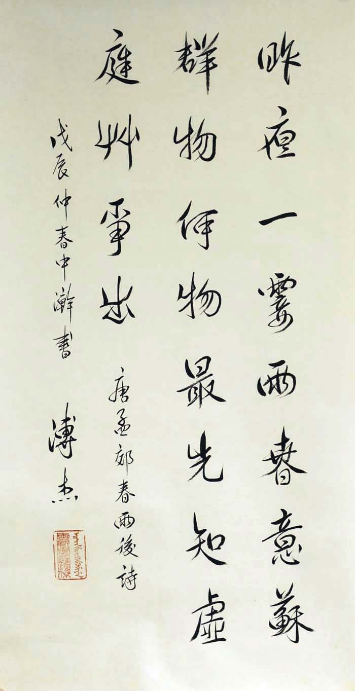 �߽�pj �鷨�ֻ���Ʒ