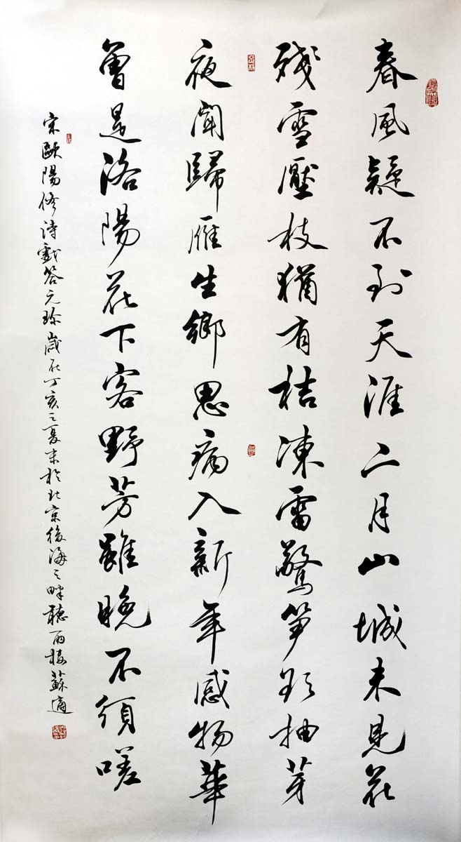 ����ss �鷨�ֻ���Ʒ