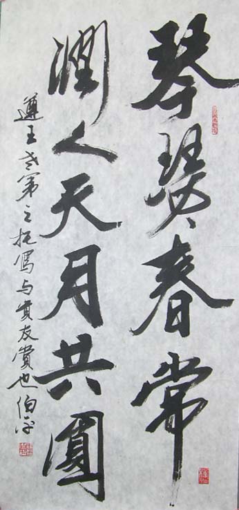 �ﲮƽtbp �鷨�ֻ���Ʒ