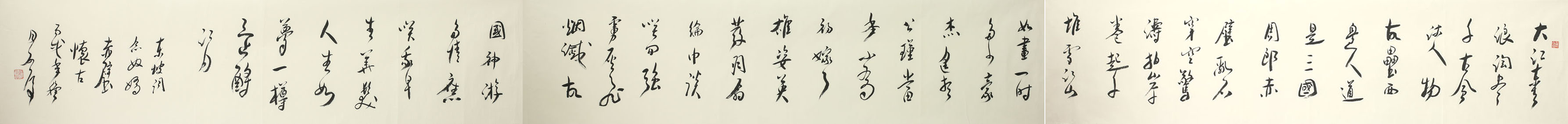 κ����wqh �鷨�����ֻ���Ʒ