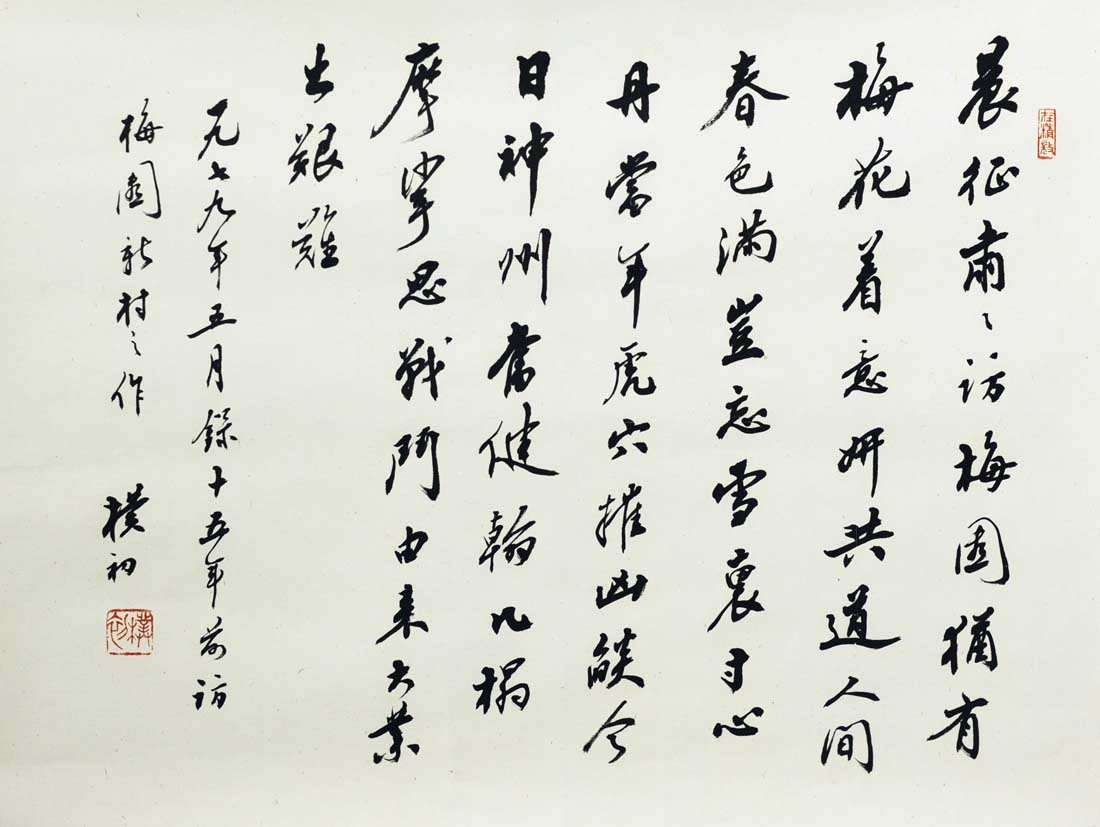 ���ӳ�zpc �鷨�ֻ���Ʒ