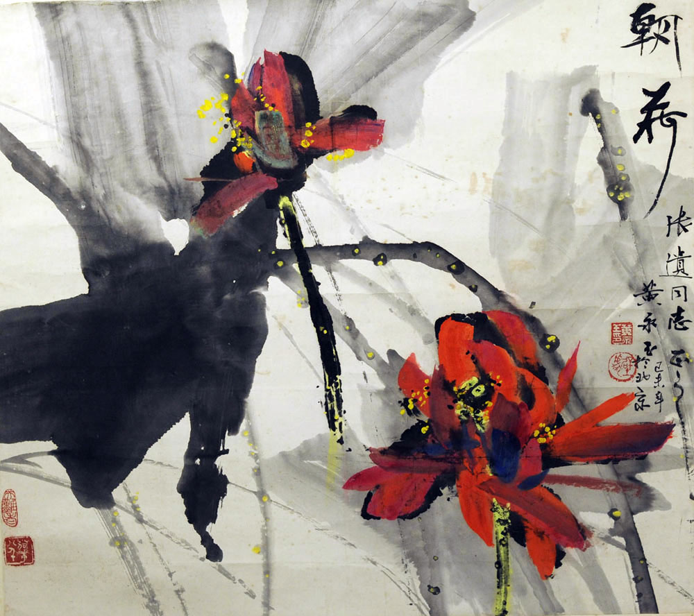 ������hyy �ɻ��ֻ���Ʒ