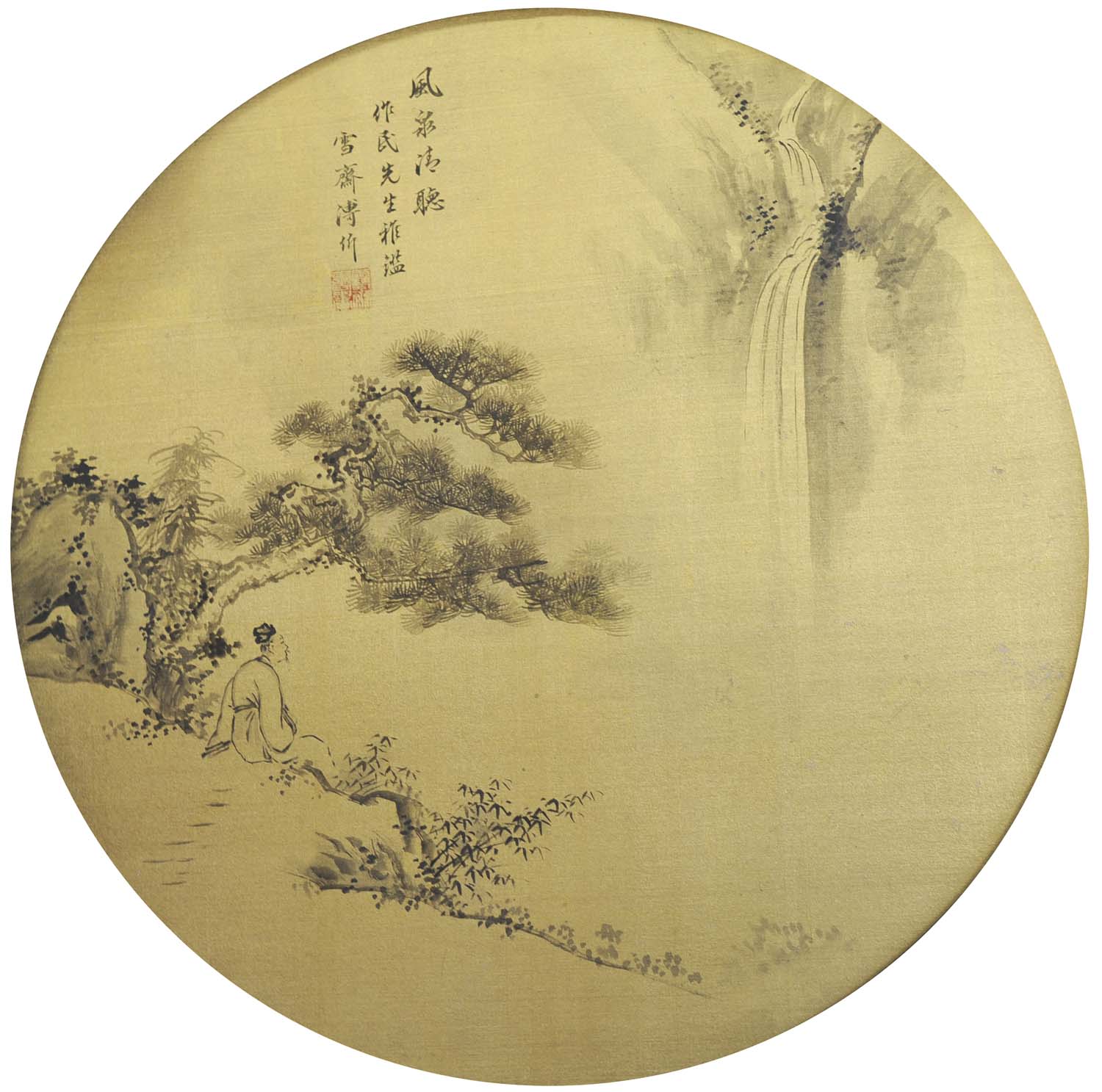 �߁�pj ��Ȫ�����ֻ���Ʒ