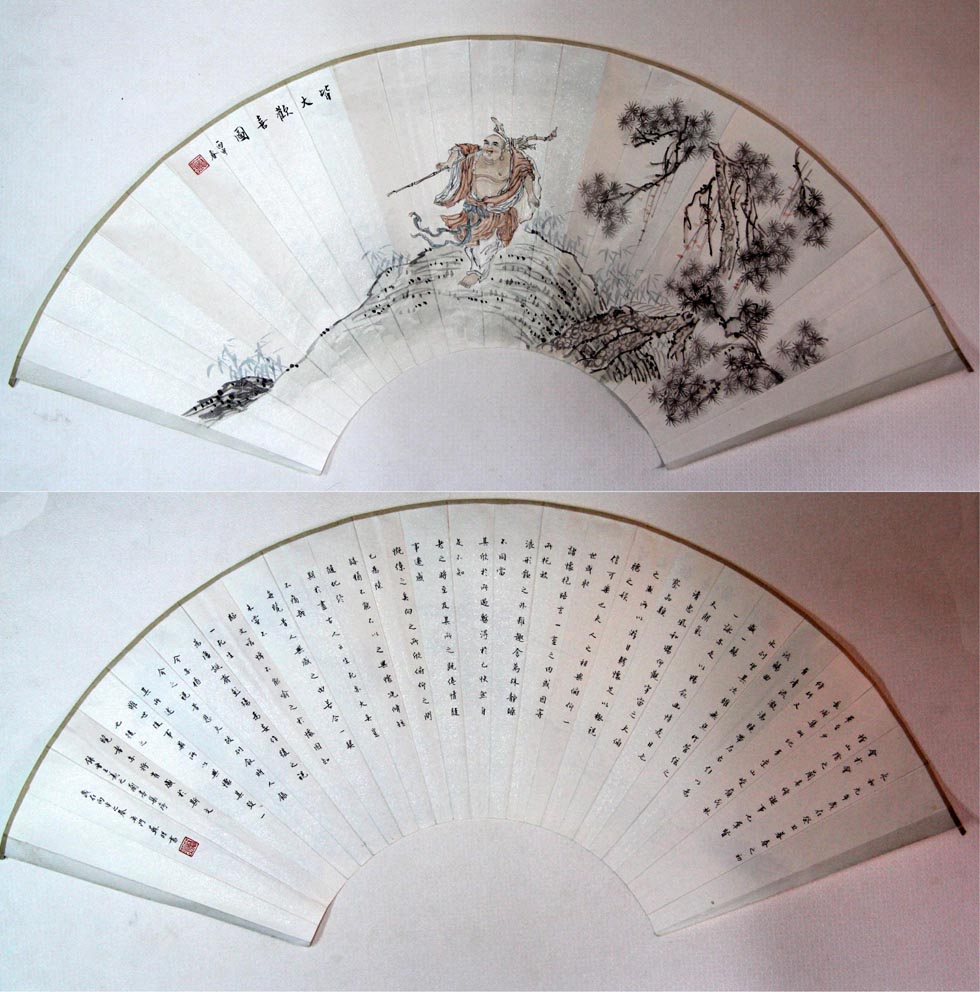 ����sm ���������ֻ���Ʒ