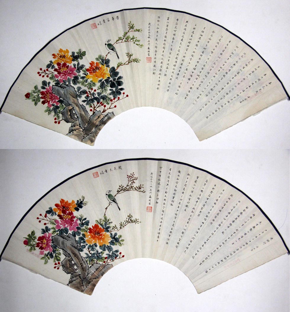 ����sm ���������ֻ���Ʒ