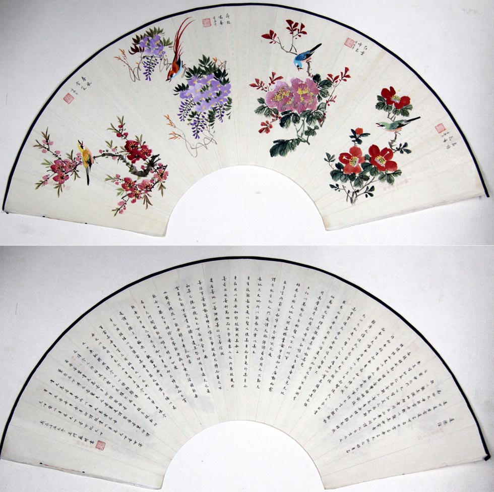 ����sm ���������ֻ���Ʒ