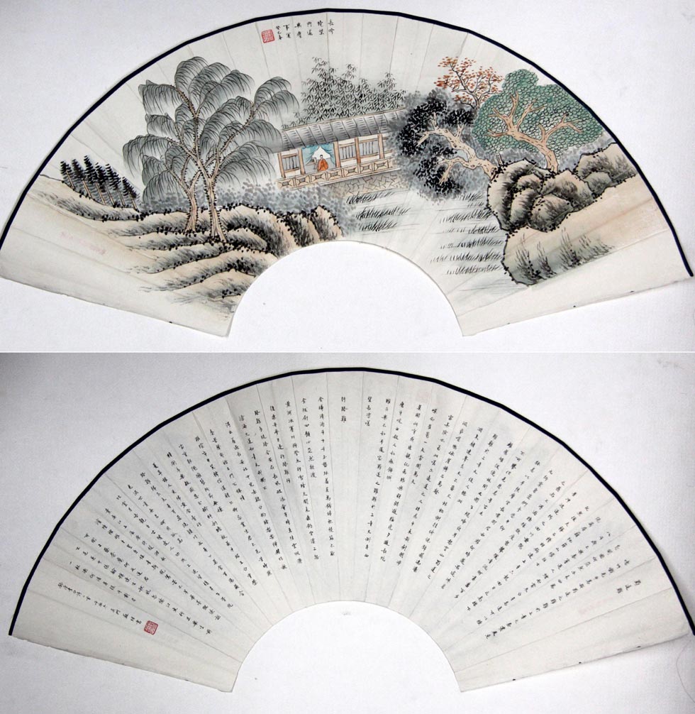 ����sm ɽˮ�����ֻ���Ʒ