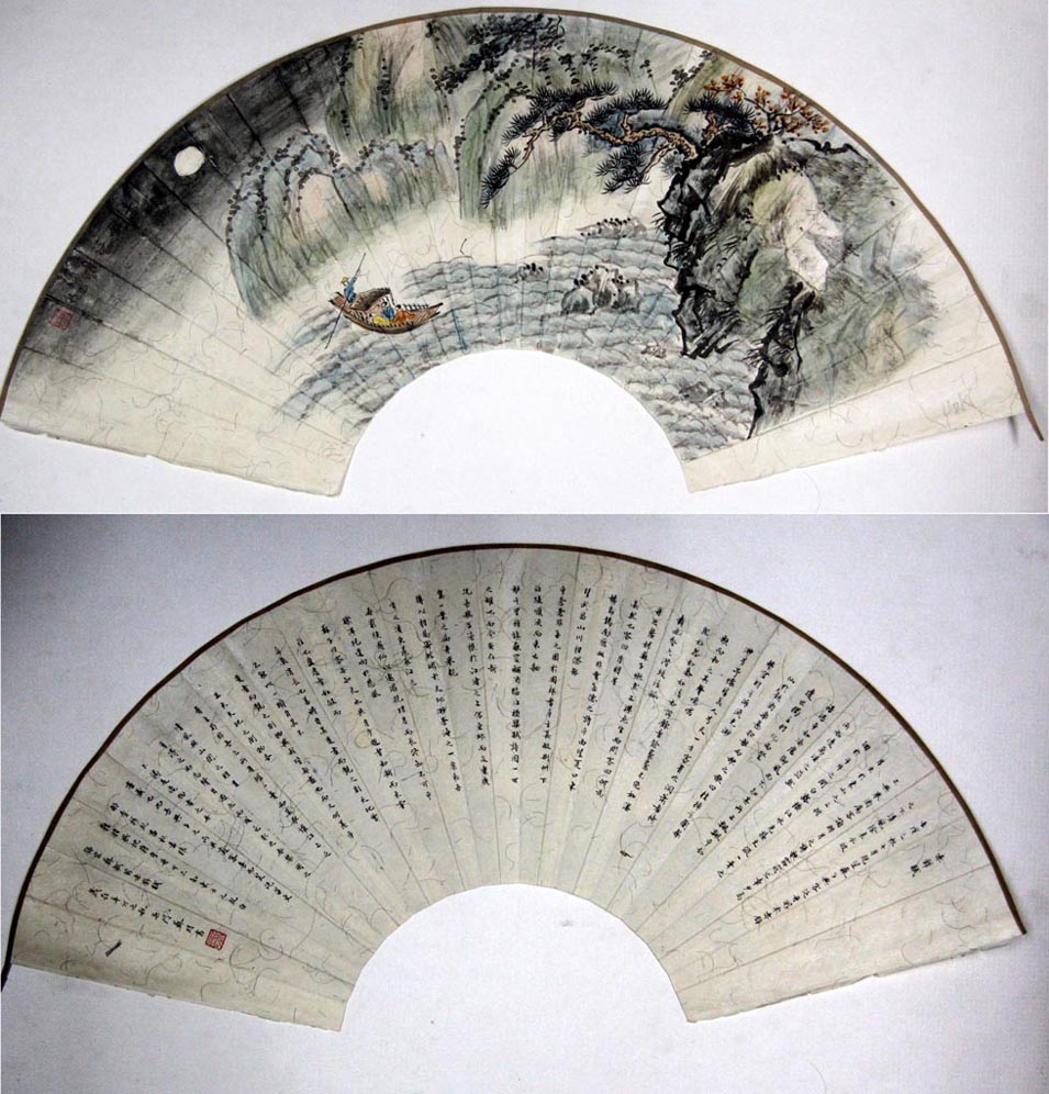 ����sm ɽˮ�����ֻ���Ʒ