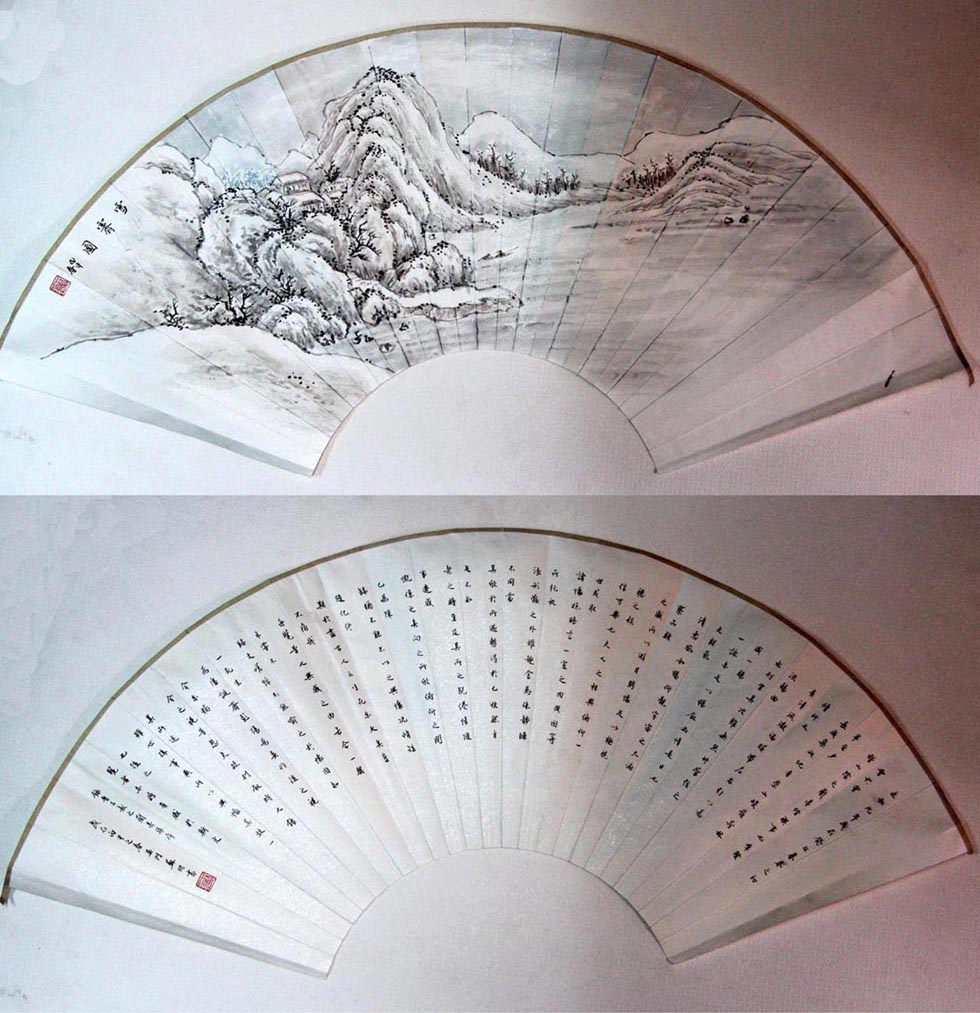 ����sm ɽˮ�����ֻ���Ʒ