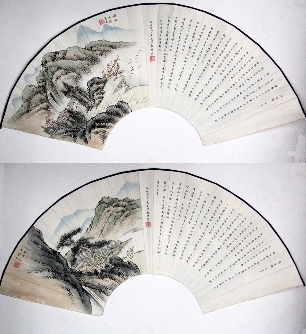 ����sm ɽˮ�����ֻ���Ʒ