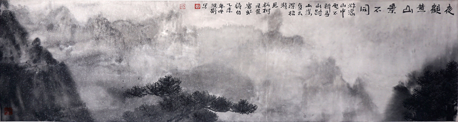 ֣����zbw ɽˮ�ֻ���Ʒ