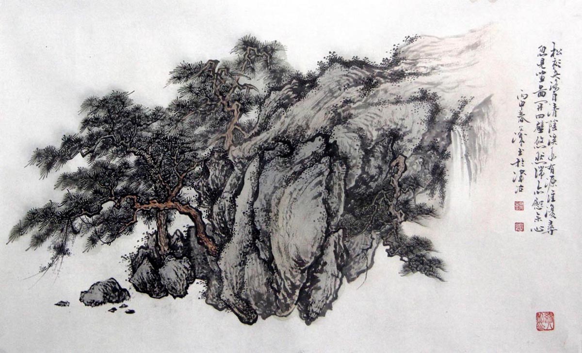 ���Ľ�mwj ɽˮ�ֻ���Ʒ