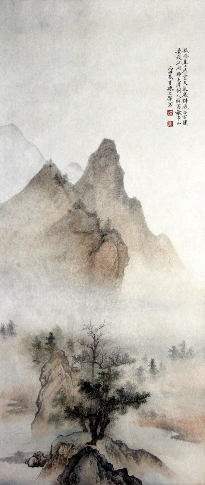 ���Ľ�mwj ɽˮ�ֻ���Ʒ