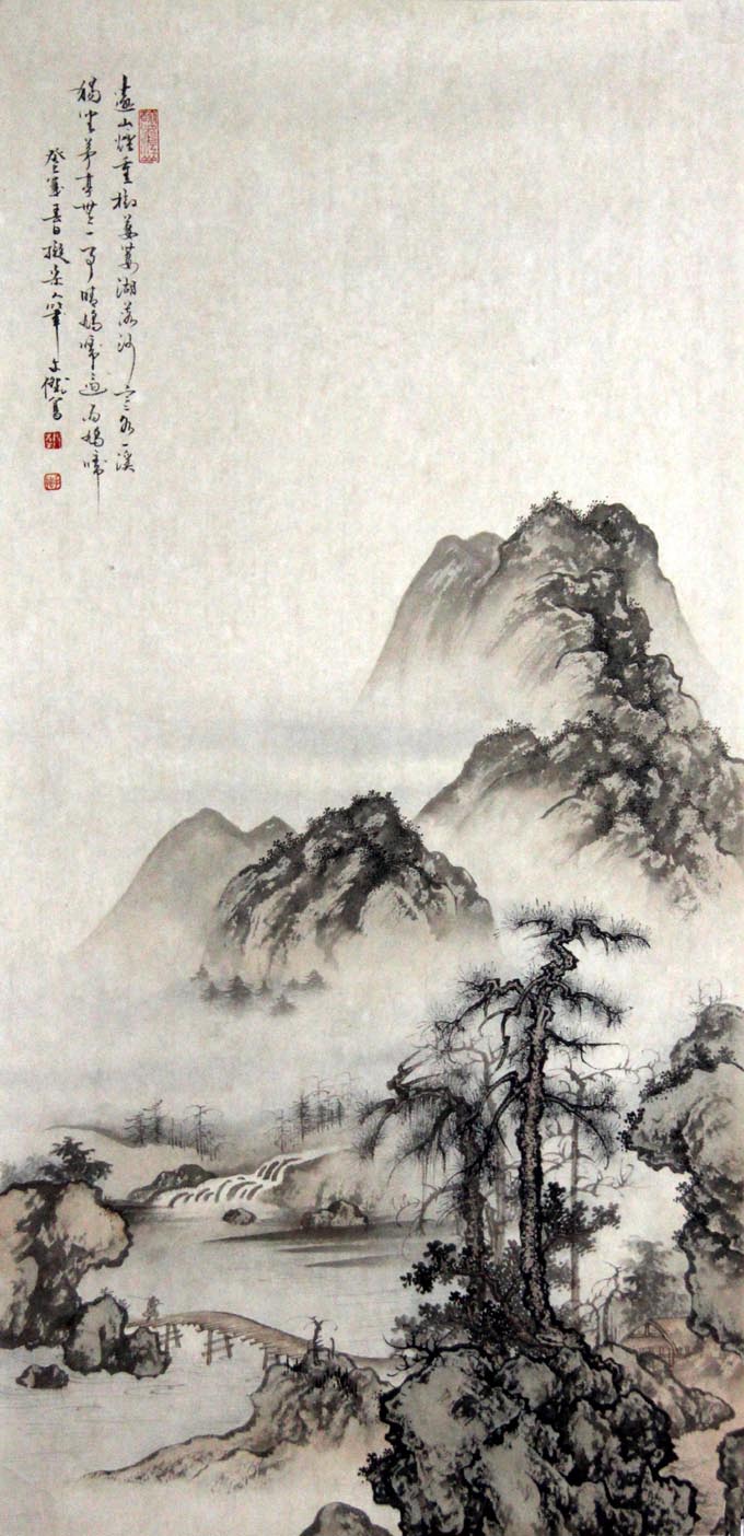 ���Ľ�mwj ɽˮ�ֻ���Ʒ