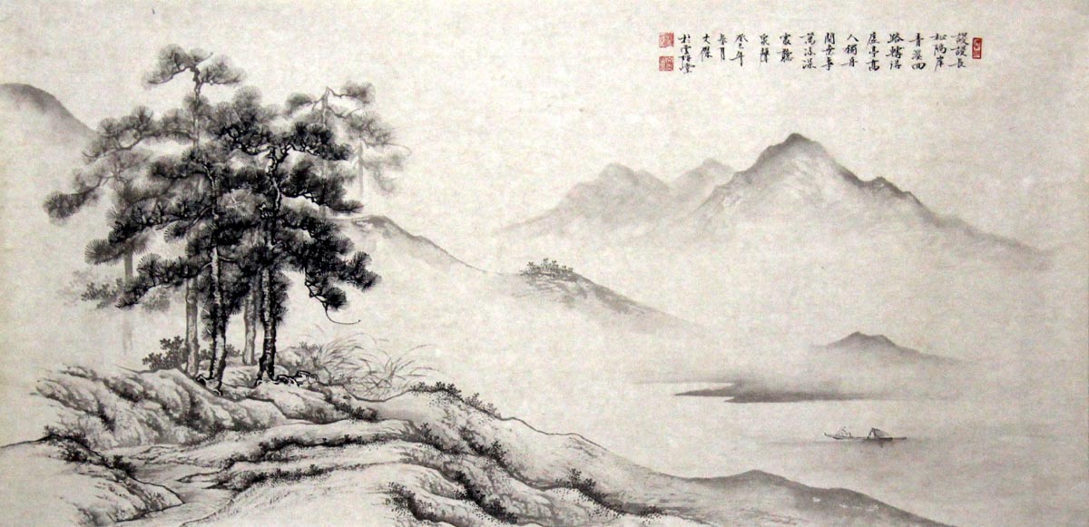 ���Ľ�mwj ɽˮ�ֻ���Ʒ