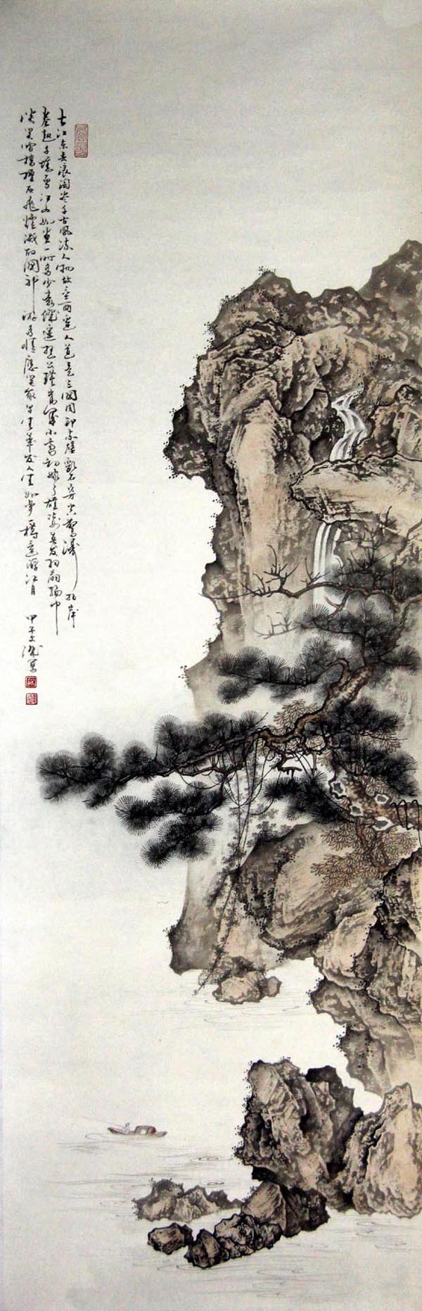 ���Ľ�mwj ɽˮ�ֻ���Ʒ