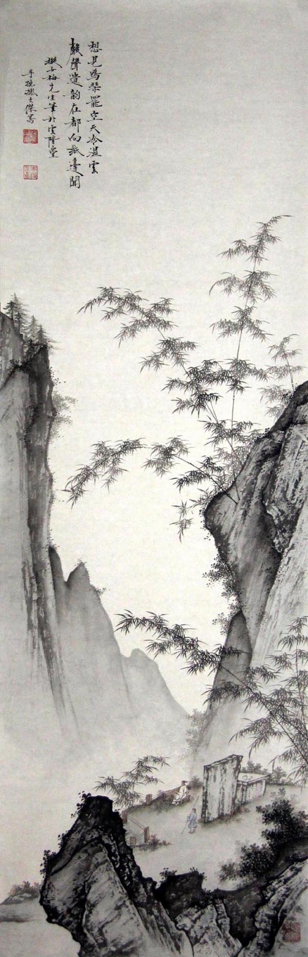 ���Ľ�mwj ɽˮ�ֻ���Ʒ