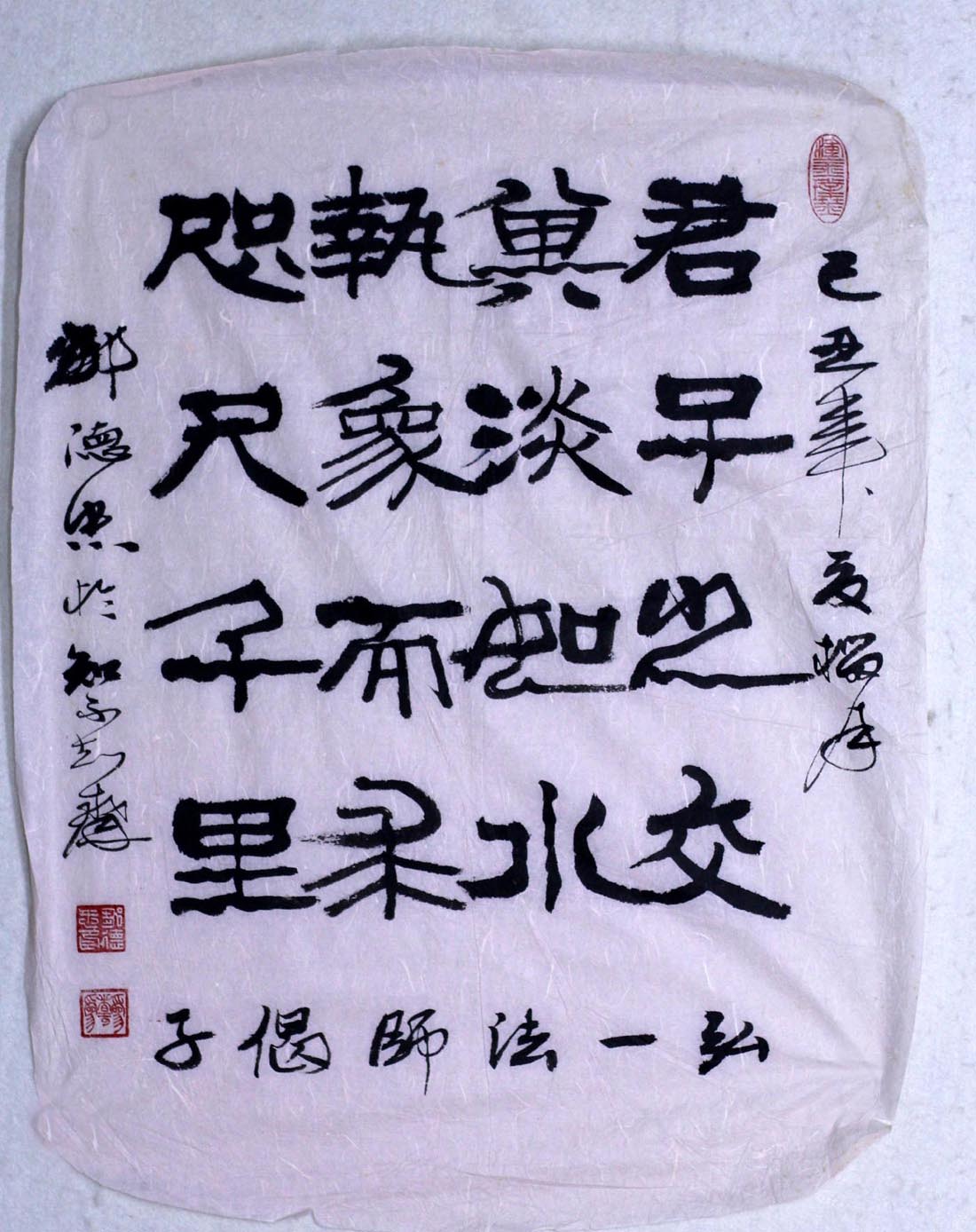 �޵���zdz �鷨�ֻ���Ʒ